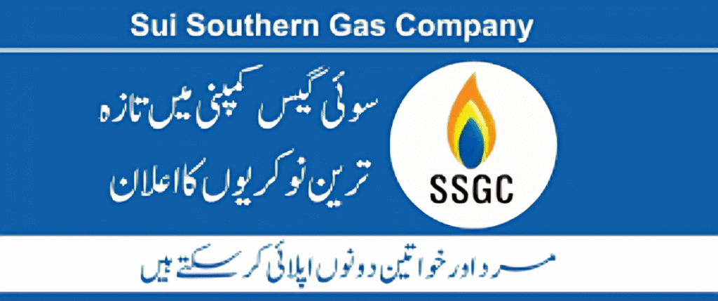 Apply Online for SSGC Jobs 2025 through Official Careers Portal