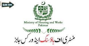 Ministry of Housing & Works