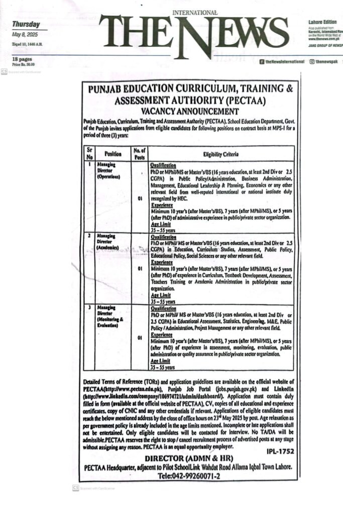 PECTAA Job Ad for Managing Director Operations Lahore 2025

