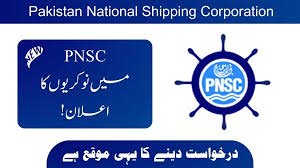 Pakistan National Shipping Corporation Latest Jobs 2025 Advertisement for CFO