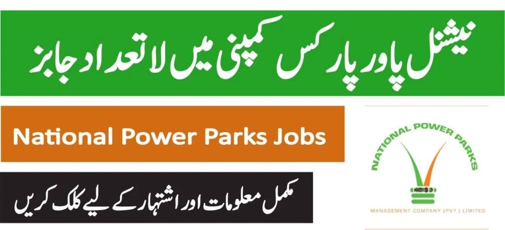 General Manager and technical team at NPPMCL Lahore office