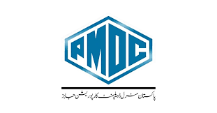 PMDC Head Office Islamabad - Career Opportunity 2025