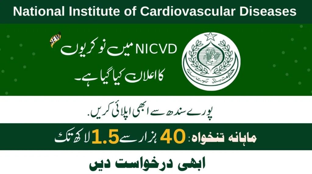 National Institute of Cardiovascular Diseases TRMO and Nurse Vacancies