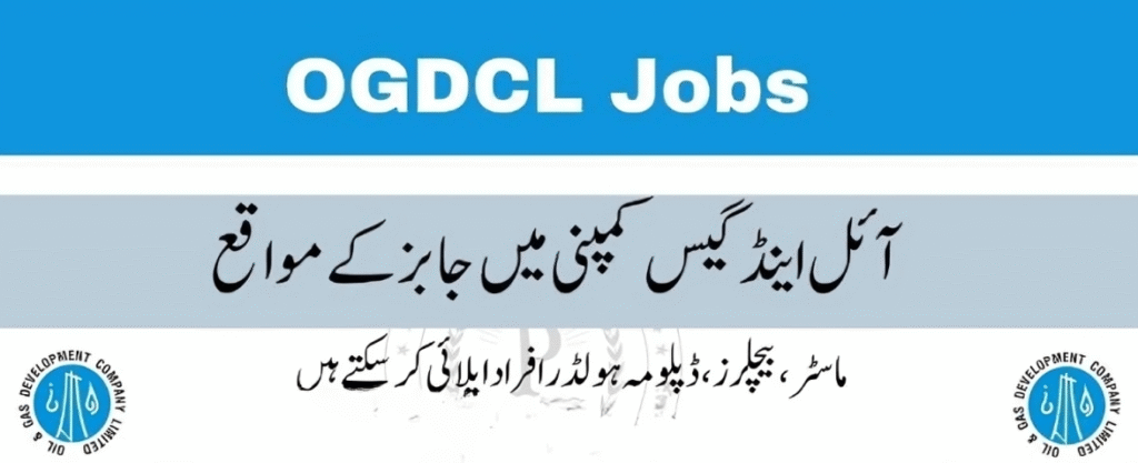 Oil and Gas Exploration Operations by OGDCL