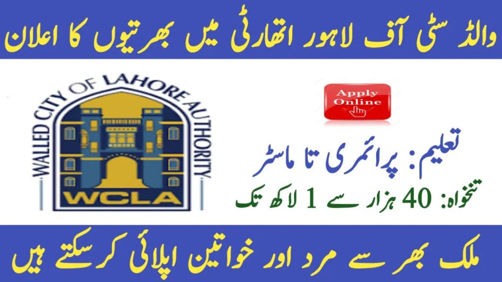 WCLA Application Instructions for Jobs 2025