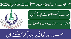 Allama Iqbal Open University Jobs