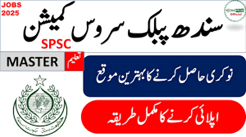 Legal and Assistant Jobs in Sindh – Apply Online at SPSC Portal