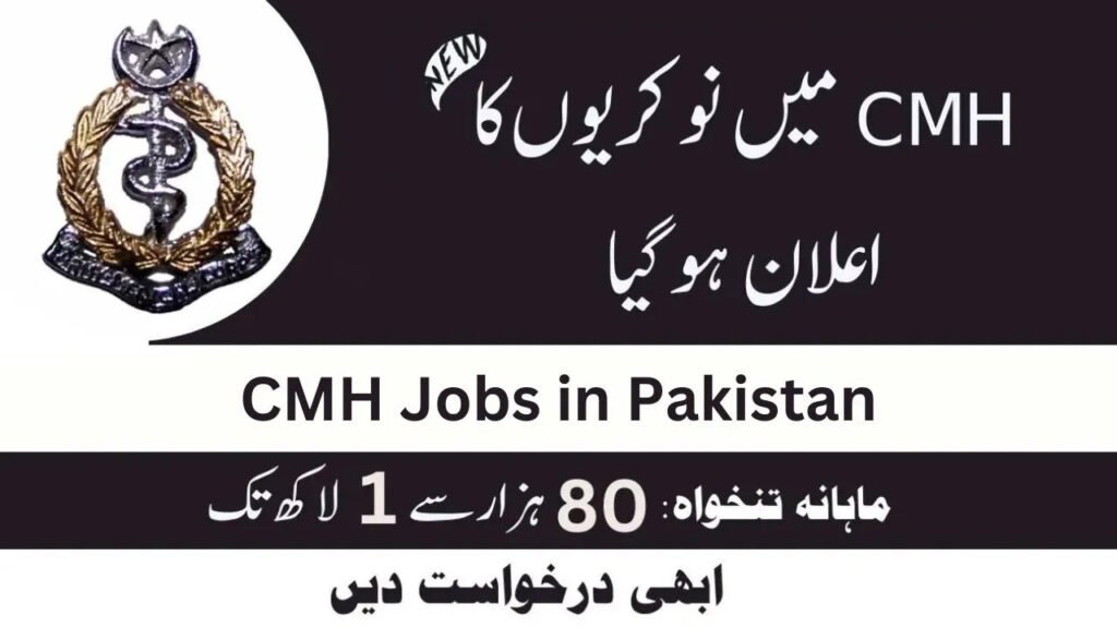CMH