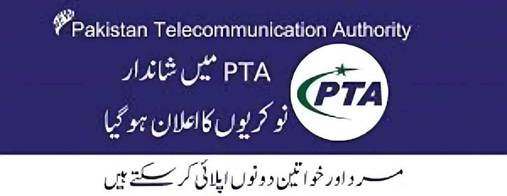 How to Apply Online for PTA Jobs 2025