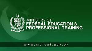 Federal Ministry Education Jobs June 2025
