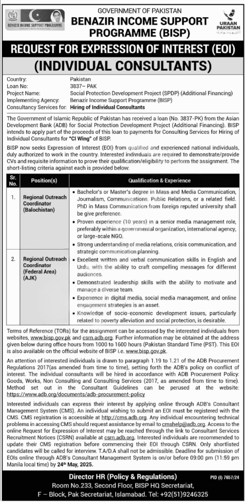 "BISP Regional Outreach Coordinator Jobs 2025 Official Advertisement Image"