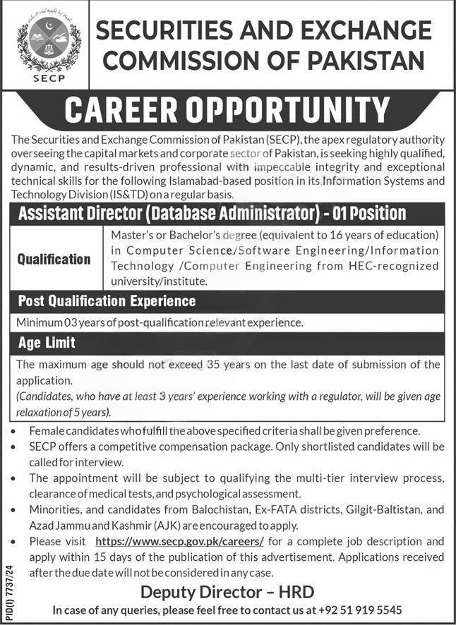 SECP Jobs 2025, SECP Careers, Assistant Director (Database Administrator) Job, Islamabad Jobs 2025