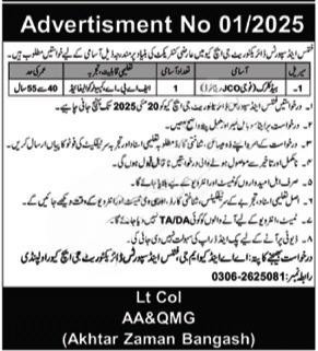 "Pakistan Army GHQ Rawalpindi Jobs 2025 Head Clerk Advertisement"