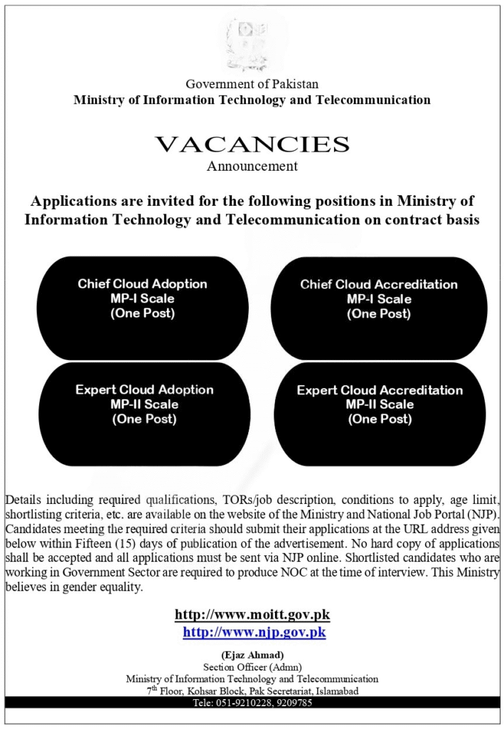  MOITT Cloud Adoption Job Advertisement 2025