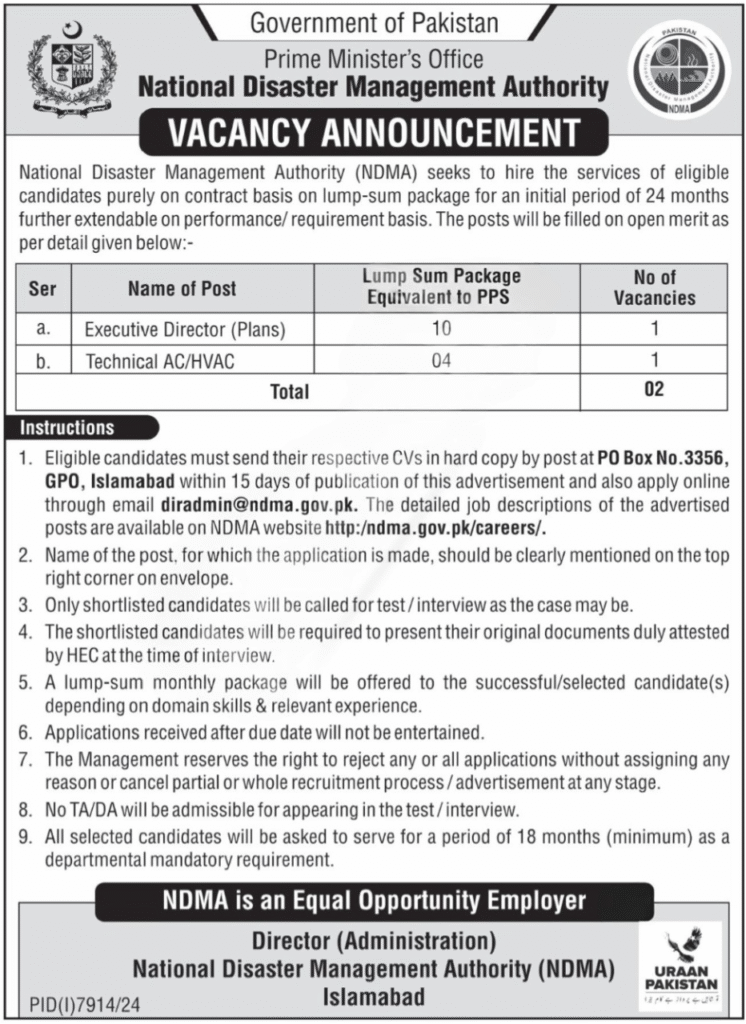 National Disaster Management Authority