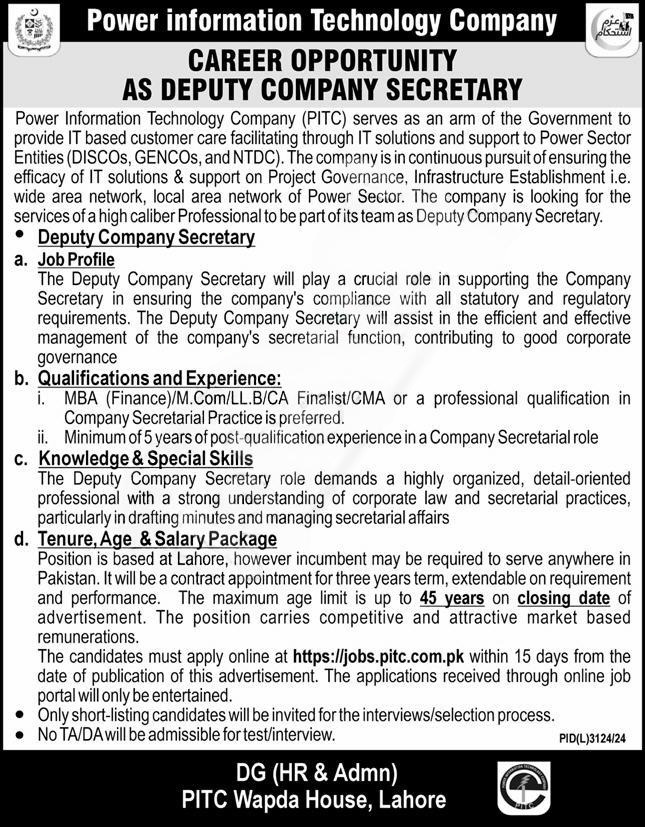 Deputy Manager Finance Jobs 2025 PITC WAPDA Advertisement Poster

