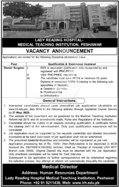 www.lrh.edu.pk application form 2025 download for Dental Surgeon job