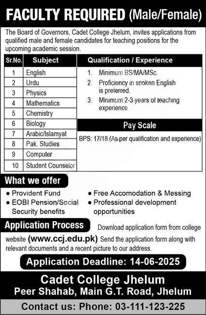 cadet-college-jhelum-jobs-2025-advertisement