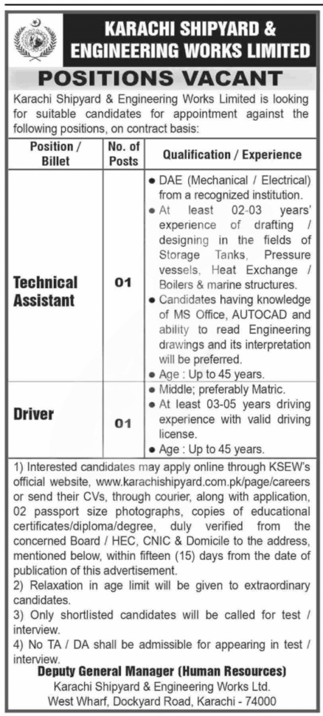 Technical Assistant Jobs 2025 Karachi Shipyard Advertisement