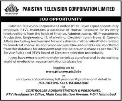 PTV Jobs 2025 Online Application Portal