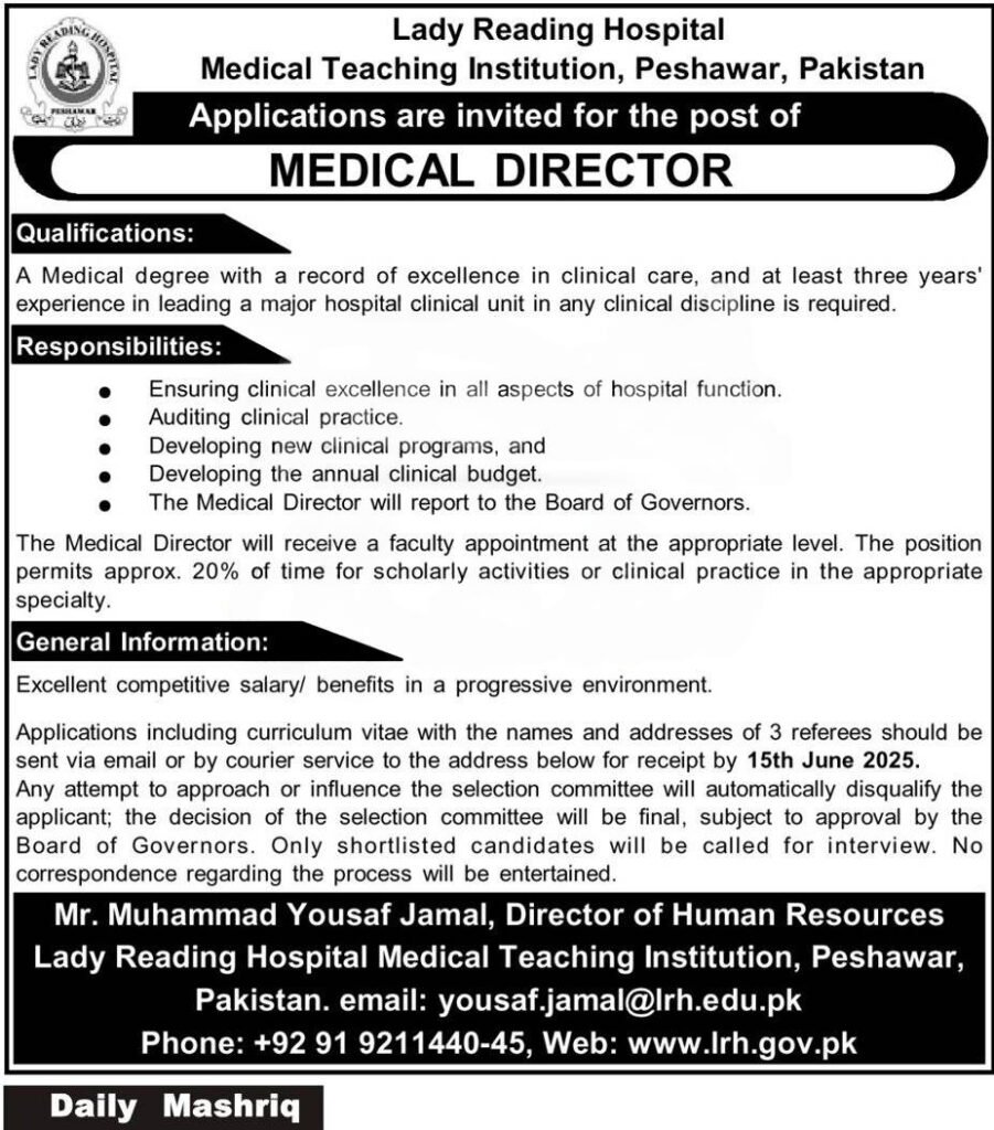 LRH Medical Director Jobs 2025 Application and Eligibility Details