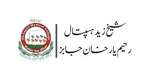 Sheikh Zayed Hospital Rahim Yar Khan latest jobs