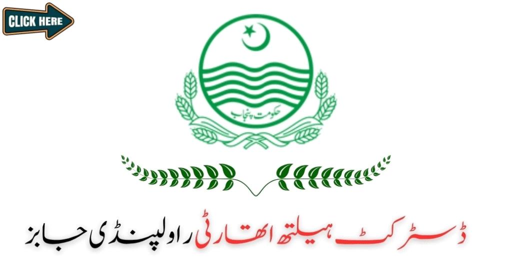 Official advertisement of District Health Authority Rawalpindi Jobs