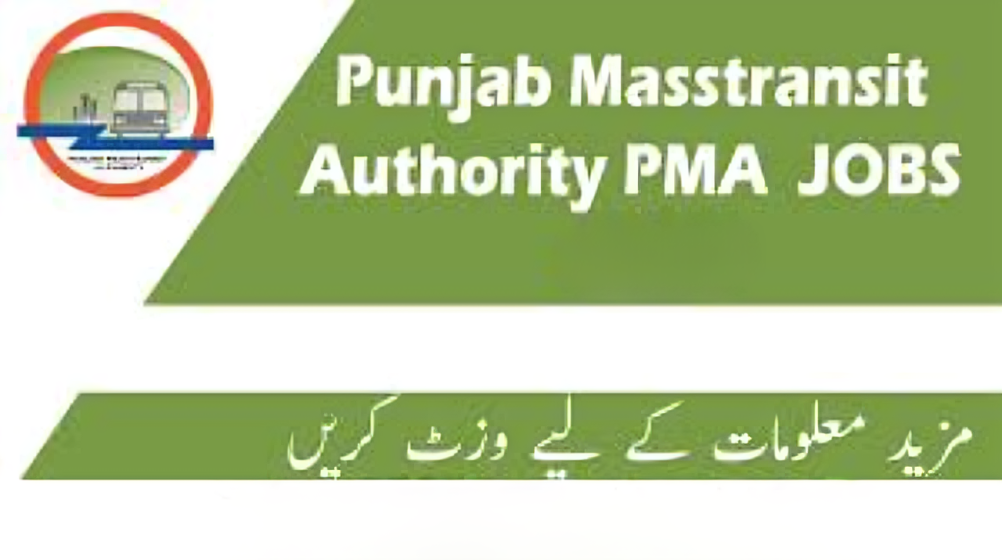 Punjab Masstransit Authority Jobs 2025