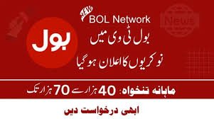 🔥 Bol TV Jobs 2025 in Lahore, Islamabad & Karachi – Apply Online Before June 20
