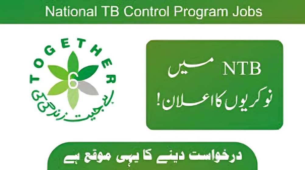 Apply Online for National TB Control Program