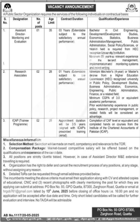 PO Box No 93 GPO Quetta Jobs 2025 | Apply Before 13 June