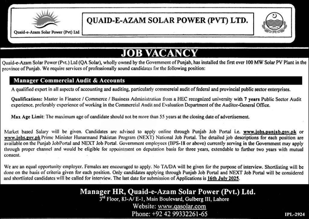 Quaid e Azam Solar Power Company Jobs 2025 Advertisement Lahore
