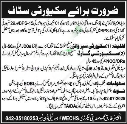 WECHS Lahore Jobs 2025 advertisement for Security Supervisor and Guards
