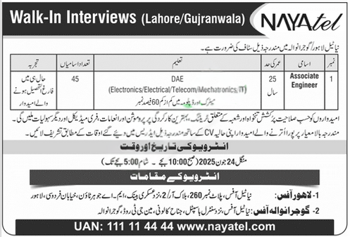 Nayatel Associate Engineer Jobs