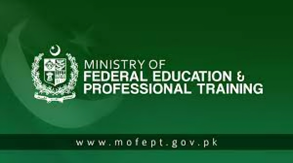 Ministry of Federal Education MOFEPT Jobs 2025