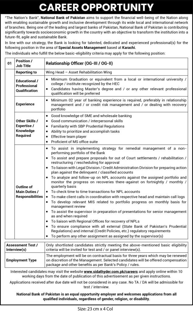 NBP Jobs 2025 Advertisement – National Bank of Pakistan Latest Hiring