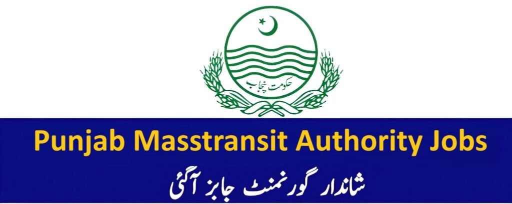Punjab PMA Manager Business Development Jobs 2025