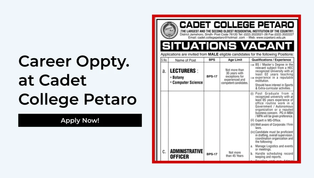 Cadet College Petaro Lecturer Jobs 2025