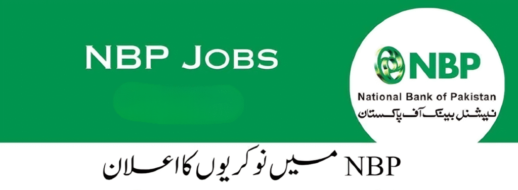 NBP Jobs 2025