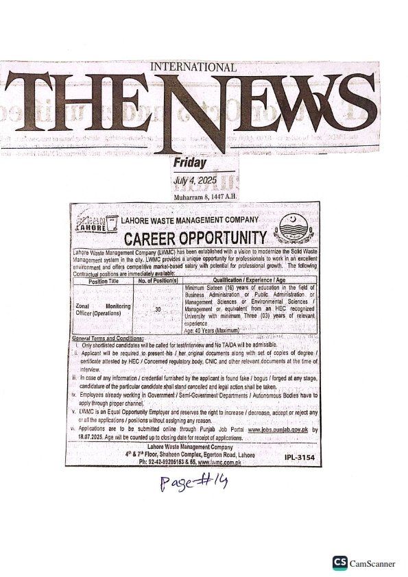 LWMC Jobs 2025 – Apply Online for Zonal Monitoring Officer Vacancies