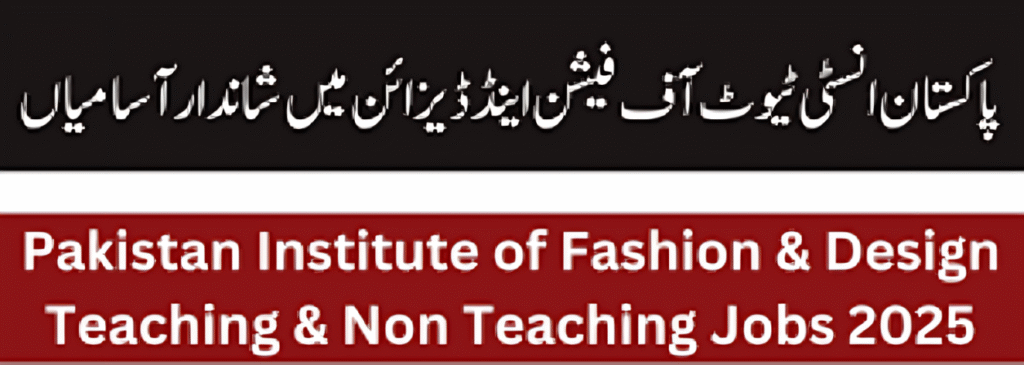 PIFD Non-Teaching Jobs