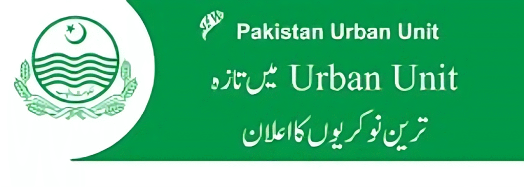 Urban Unit Jobs