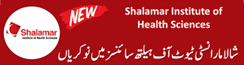 Shalamar Institute Jobs