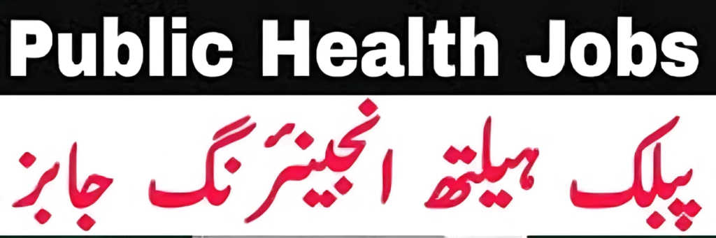 Public Health Engineering