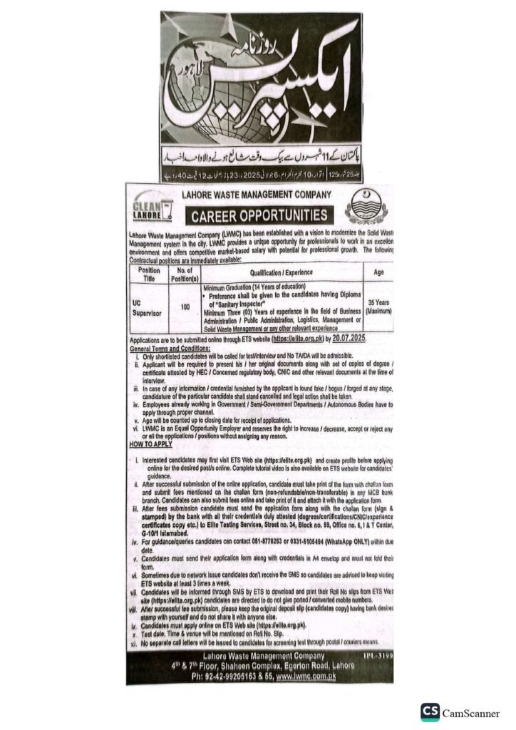 UC Supervisor Jobs 2025 at Lahore Waste Management Company LWMC