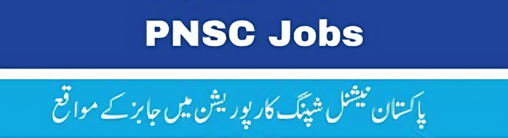 Online Apply PNSC Jobs