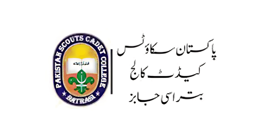 Pakistan Scouts Cadet College job