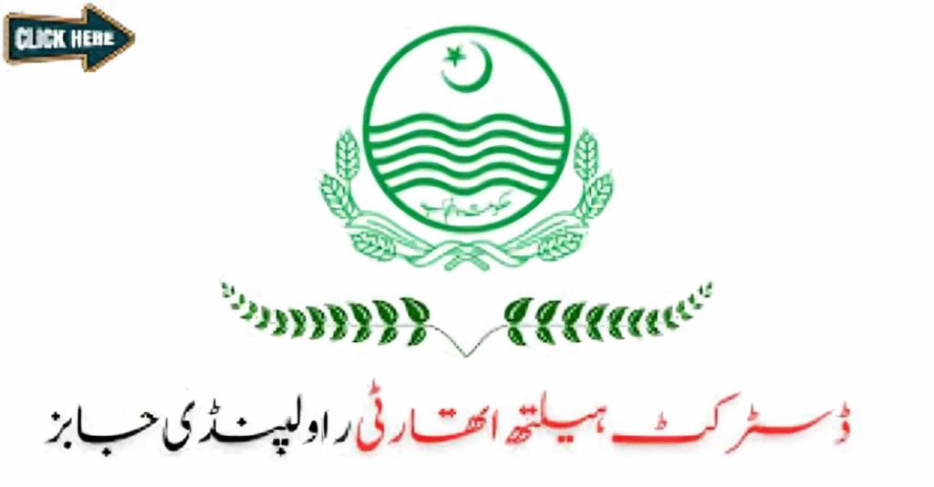 Apply Online for Entomologist