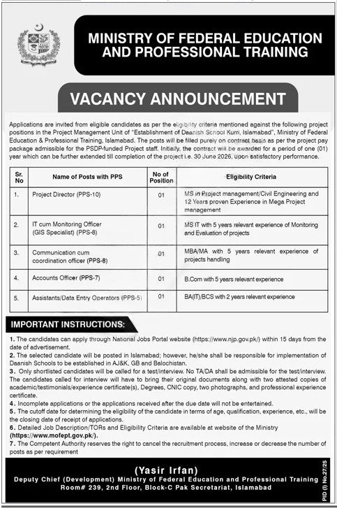 Ministry of Federal Education MOFEPT Jobs 2025 latest vacancies announcement