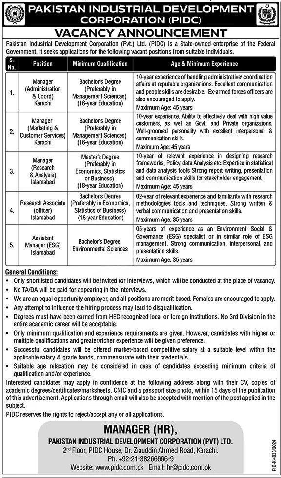 PIDC Jobs 2025 Application Form for Karachi and Islamabad